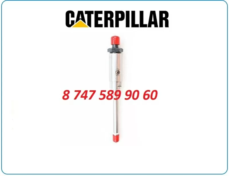 Форсунки на бульдозер Cat 4W-7019 2