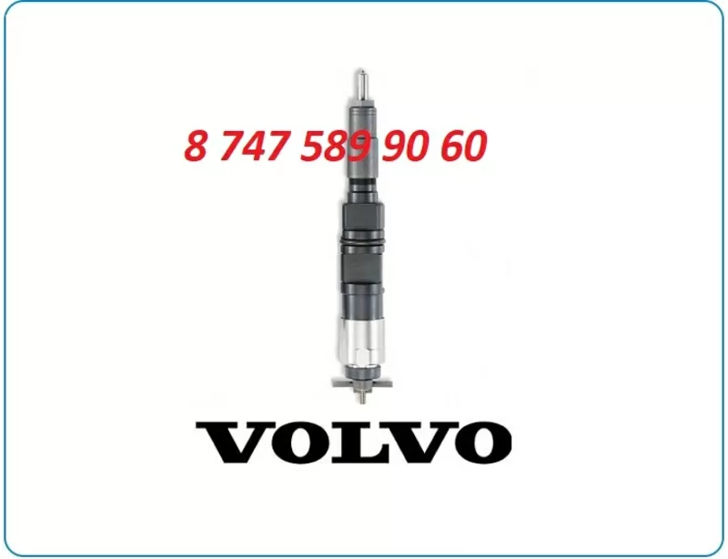 Электронные форсунки Volvo ec240c 0445120066 3