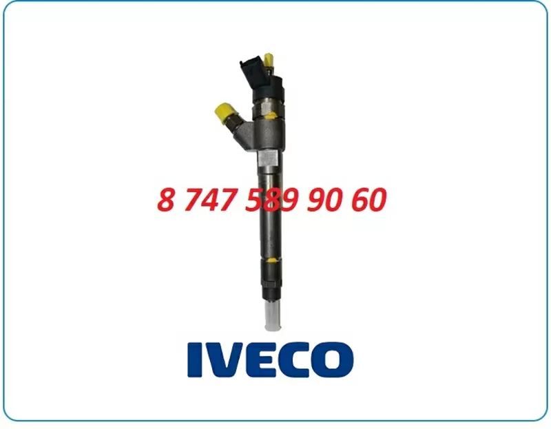 Форсунки Iveco Daily 0445120011 3