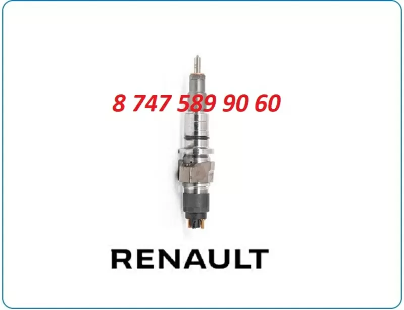 Форсунки Renault Premium 0445120003 3