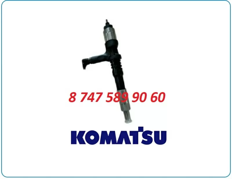 Форсунки на бульдозер Komatsu 6245-11-3100 2