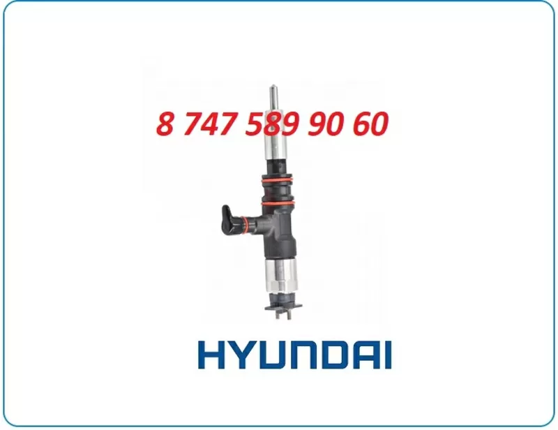 Форсунки Hyundai Robex r300 095000-7140 2