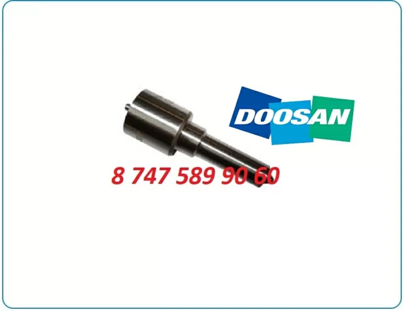 Распылители форсунки на экскаватор Doosan