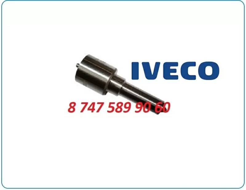 Распылители форсунки Iveco 2