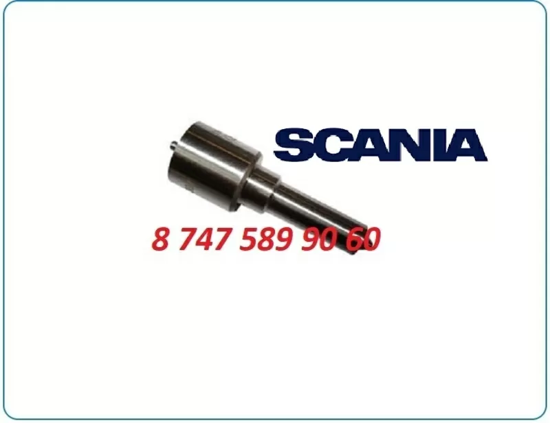 Распылитель форсунки Scania