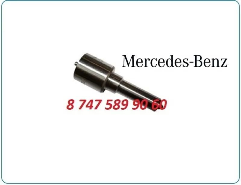 Распылители форсунок на грузовик Mercedes 2