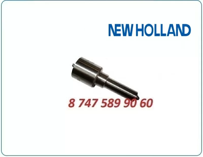 Распылитель форсунки New Holland L067pba