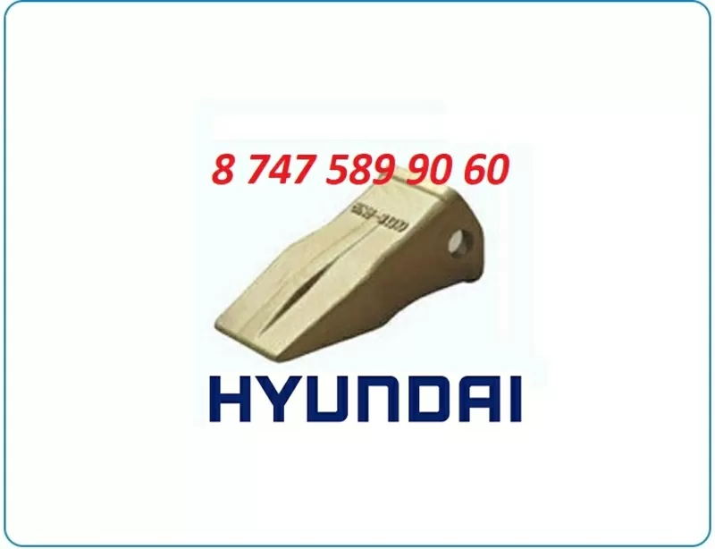 Коронки ковша Hyundai Robex r180,  r210 2