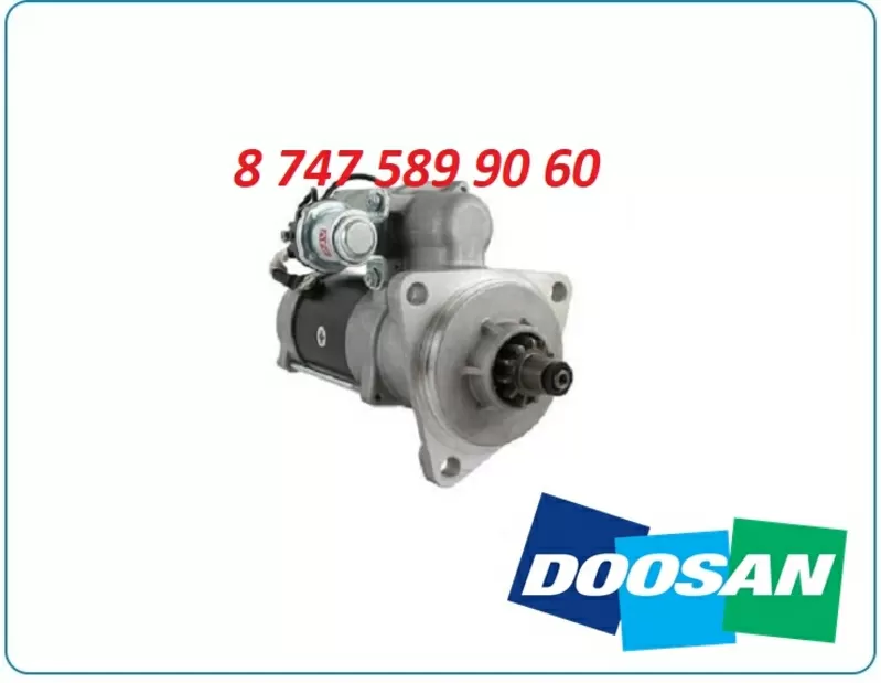 Стартер Doosan dx180,  dx210 65.26201-7044a 2