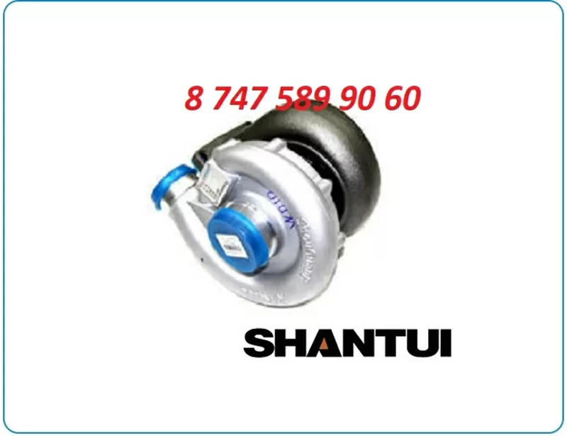 Турбина Shantui sd16 61561113227