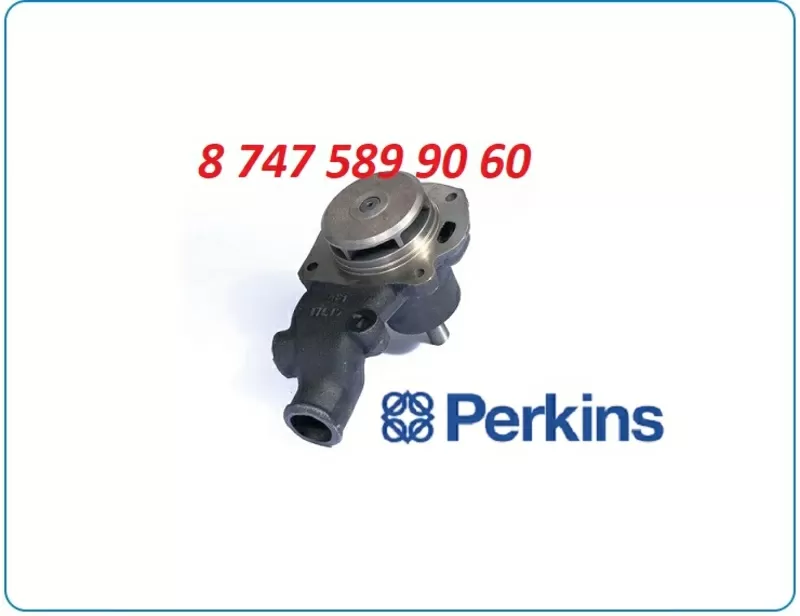 Помпа Perkins u5mw0104 3