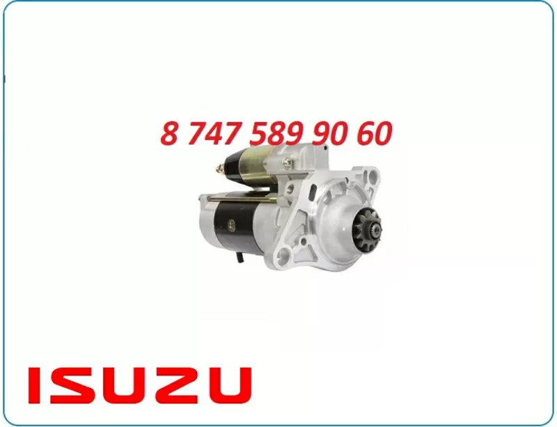 Стартер Isuzu 6hk 1811003102 3