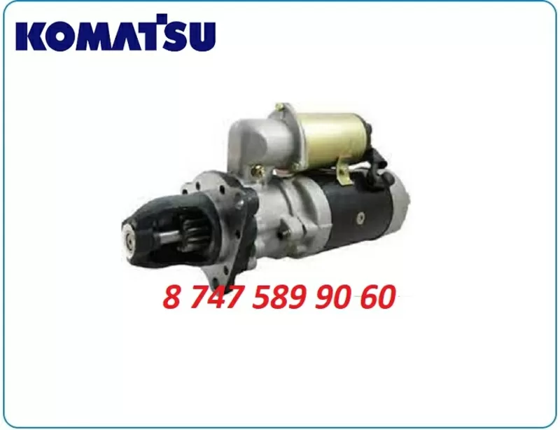 Стартер Komatsu pc300 600-813-4232 3