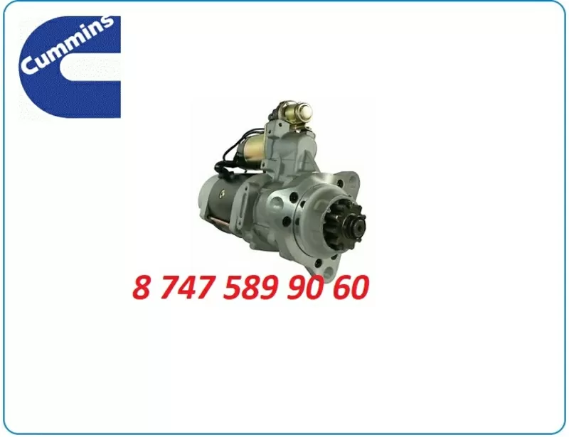 Стартер Cummins qsm11,  qsx 15 8200009 2