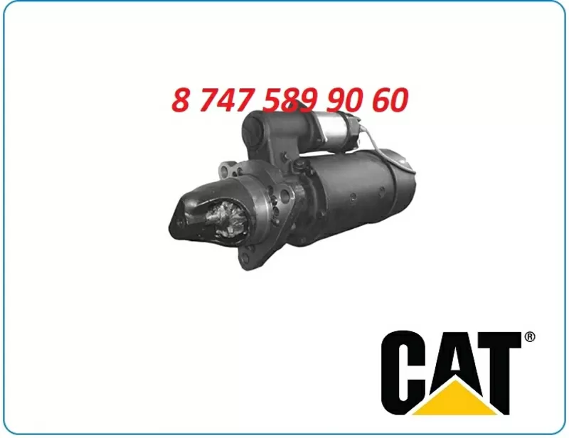 Стартер Cat c12,  c13,  c9 207-1564