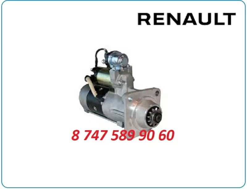 Стартер на грузовик Renailt m009t60371 2