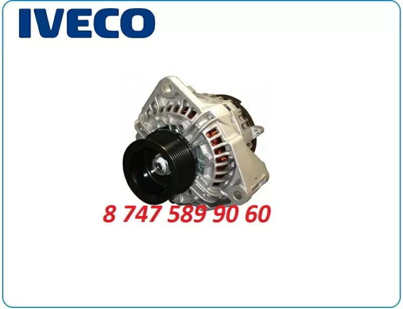 Генератор Iveco Euro Cargo 0124555012 2