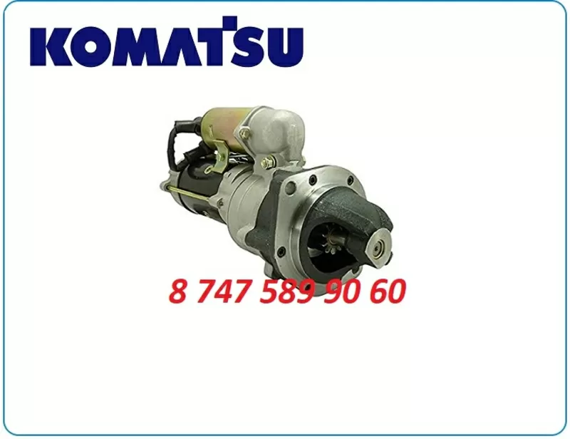 Стартер Komatsu pc200-5 600-813-4420 3