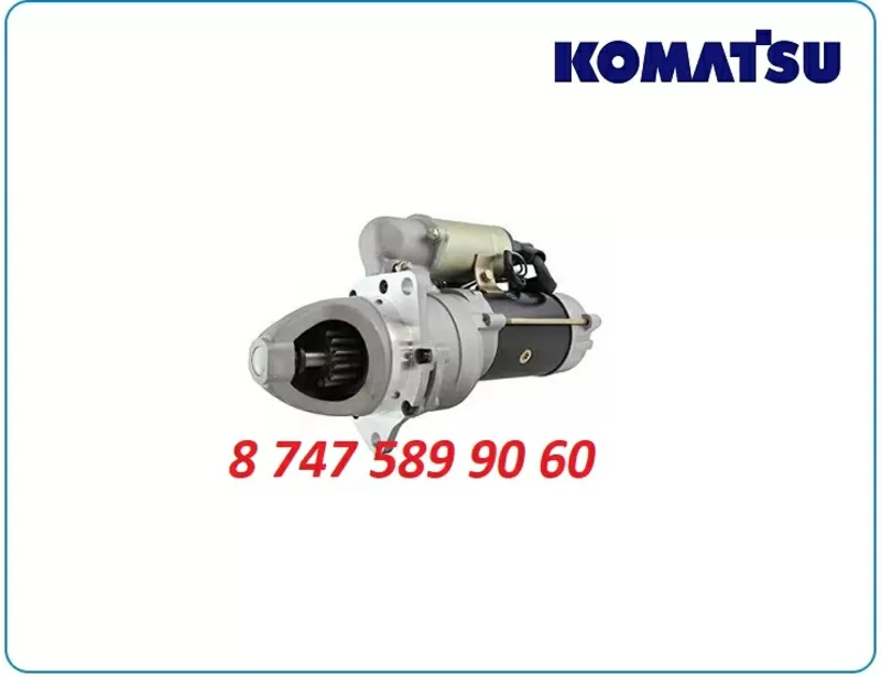 Стартер Komatsu pc200 600-813-2370 3