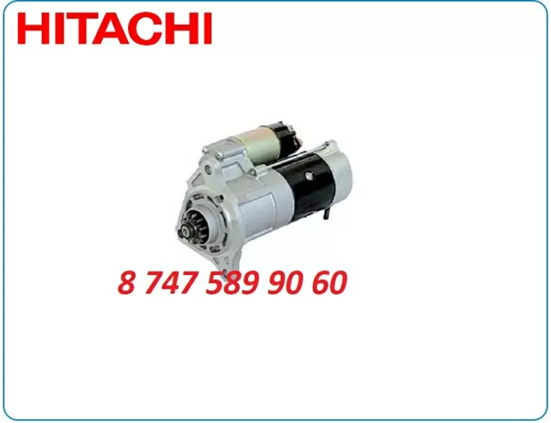 Стартер Hitachi zx450,  zx470 1811003251