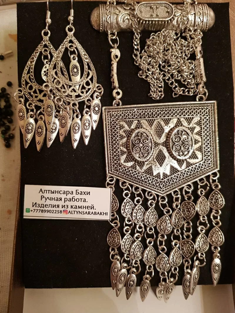 Изделия handmade.Продажа.Отправка. 5