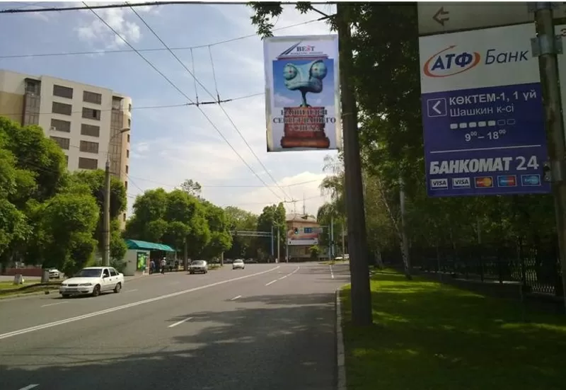 Реклама на бордах Алматы вдоль дорог 3