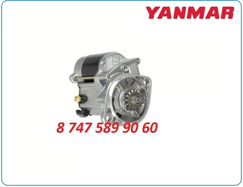 Стартер John Deere,  Yanmar 128000-0710 3