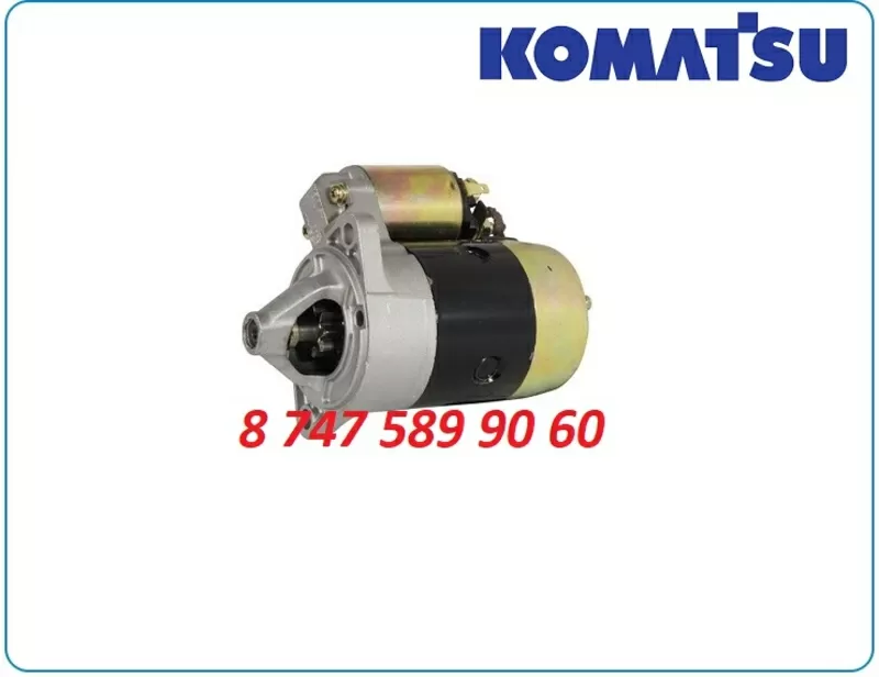 Стартер Nissan,  Komatsu 23300-l1111 3