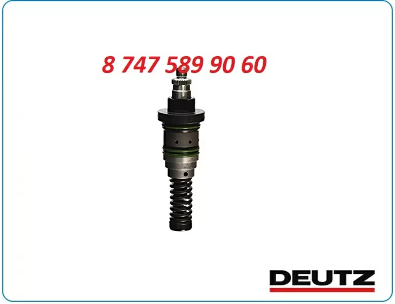 Форсунки Deutz,  Volvo Penta 0414401105 2