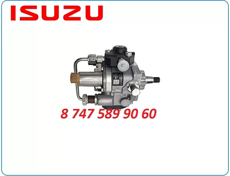 Тнвд Isuzu 4hk1 8-97306044-7