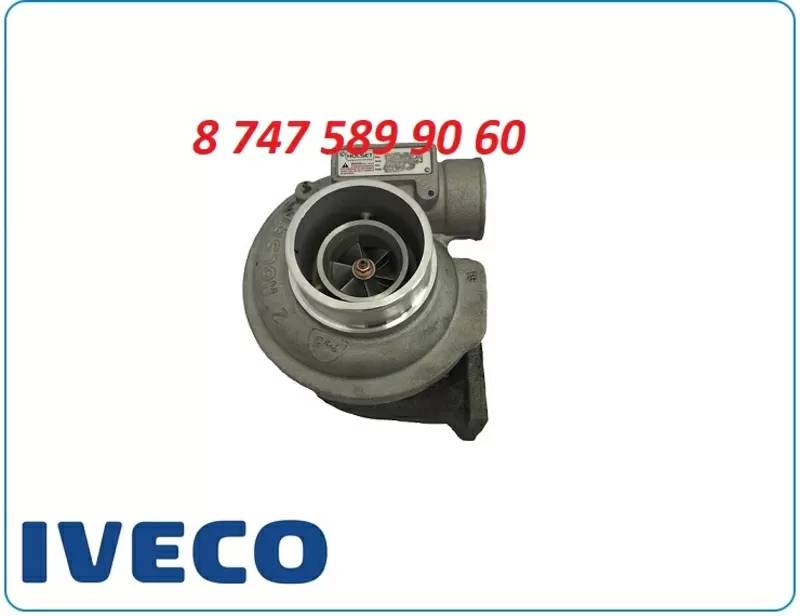 Турбина Iveco,  Case 4045330 2