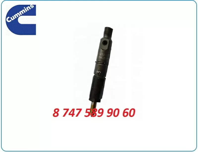 Форсунки Cummins 6bt,  6btaa 3283562