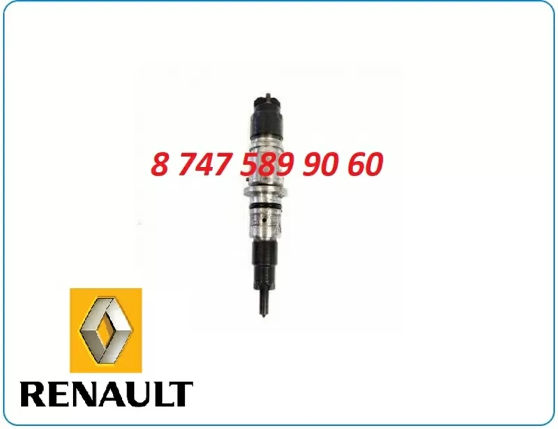 Форсунки Renault Premium 0445120015 3