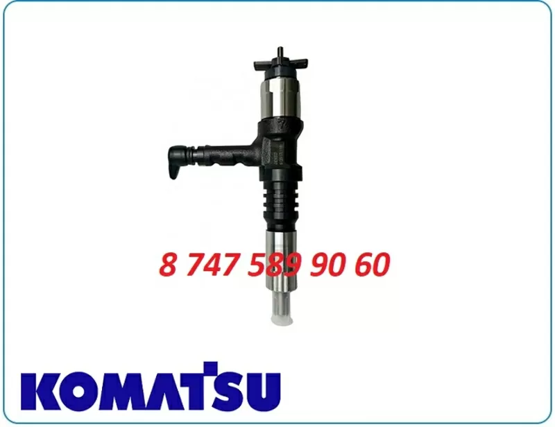 Форсунки на погрузчик Komatsu 095000-6120