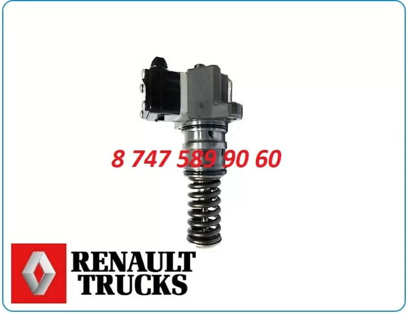 Насос форсунка Renault Magnum 0986445008