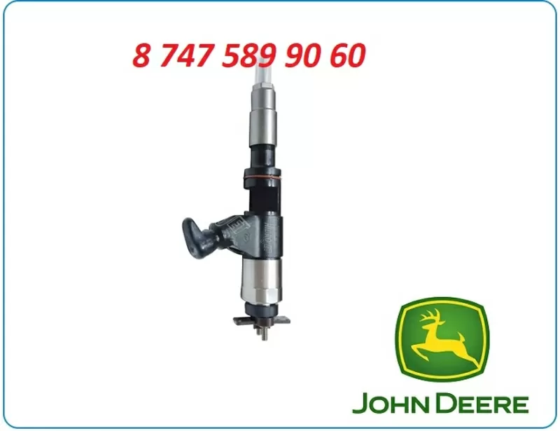 Форсунки John Deere 4045 095000-6312