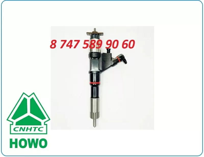 Форсунки Хово,  Howo 095000-8910 3