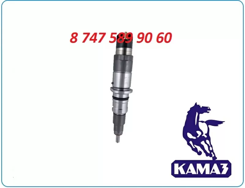 Форсунки Камаз,  Паз 0445120289 2