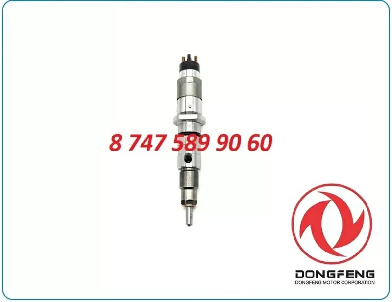 Форсунки DongFeng 0445120182