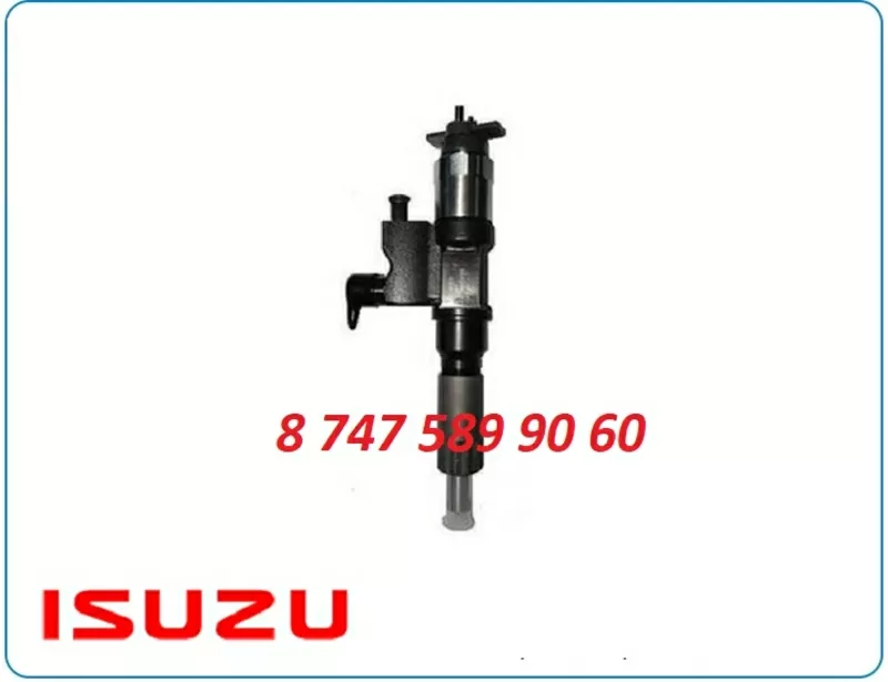 Форсунки Isuzu 6hk1 8-97329703-5