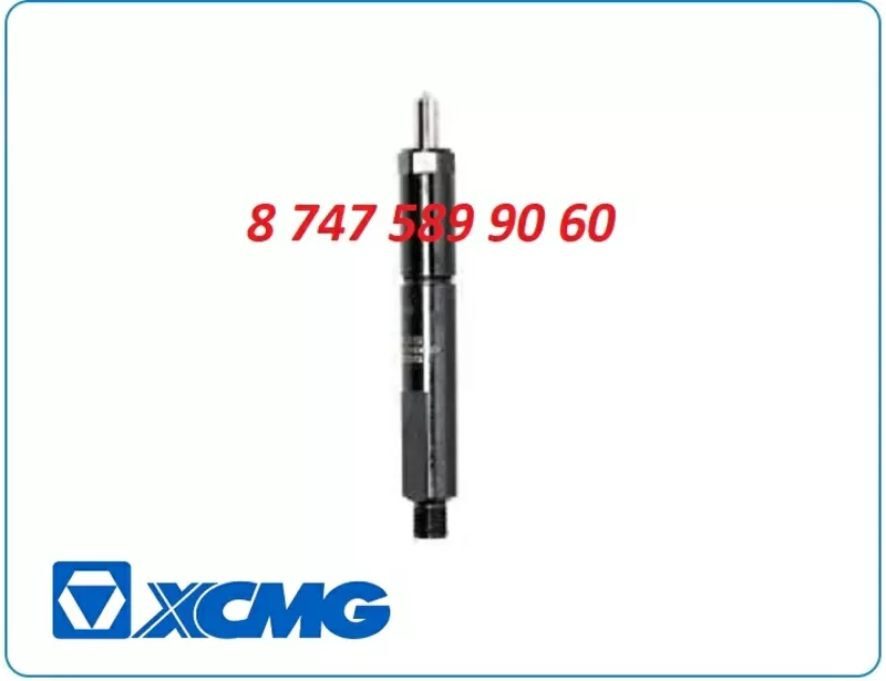 Форсунки Xcmg,  Sdlg Kbal-p035 3