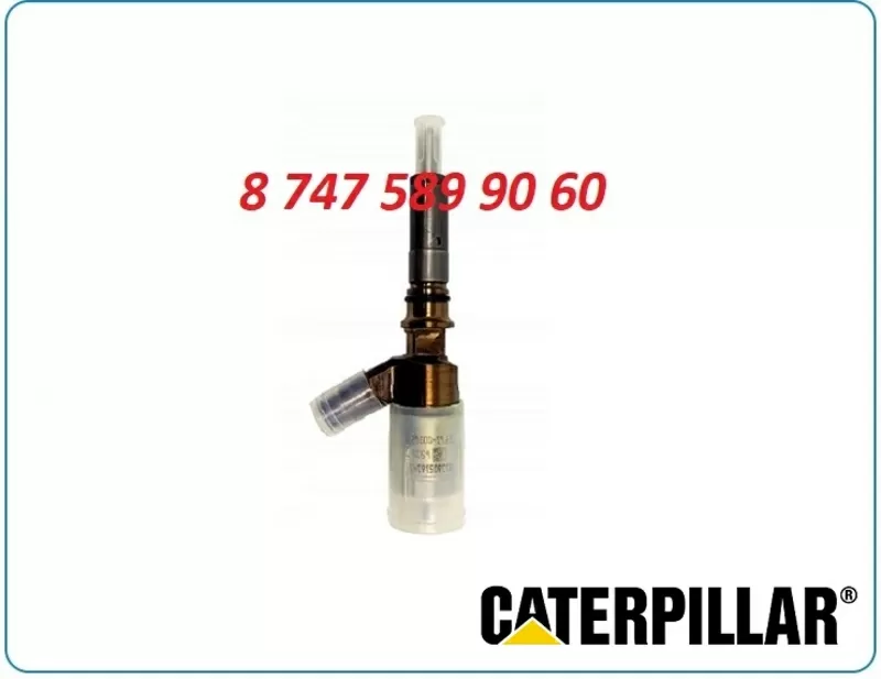 Форсунки на грейдер Cat 2645a743r 3