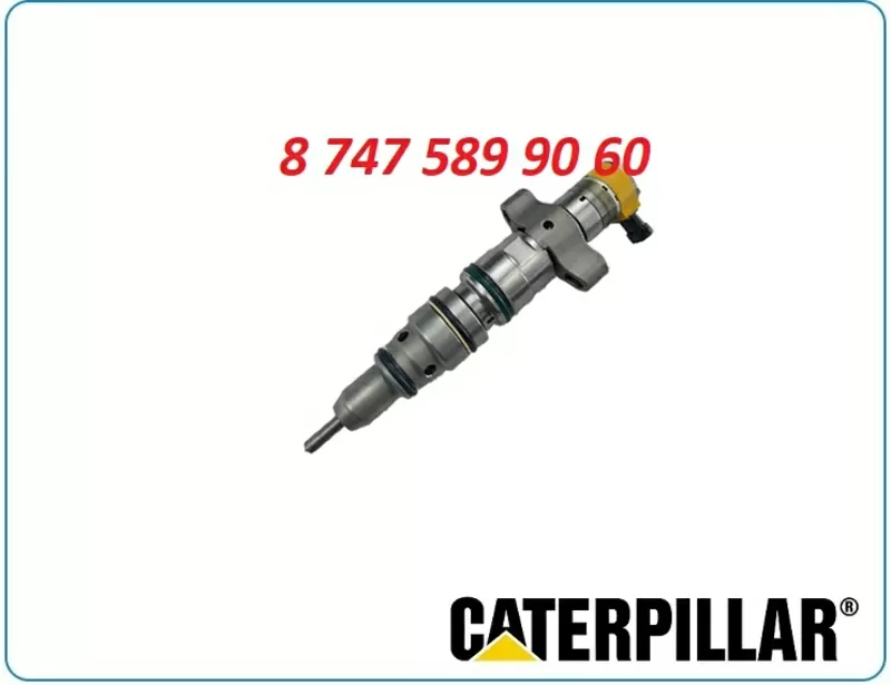 Форсунки на грейдер Cat 12h 293-4072 2