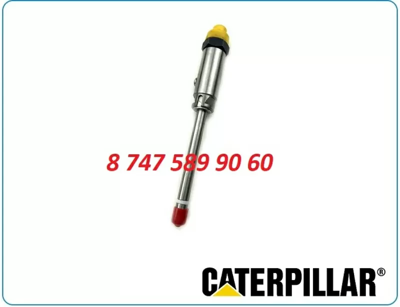 Форсунки на грейдер Cat 7w-7037 2