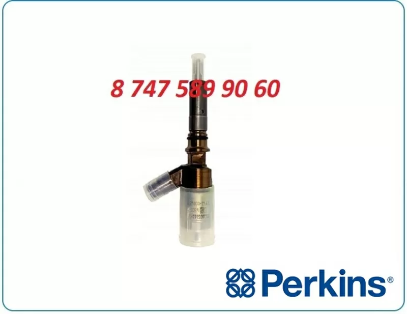 Форсунки на дгу Perkins,  Wilson 2645a743