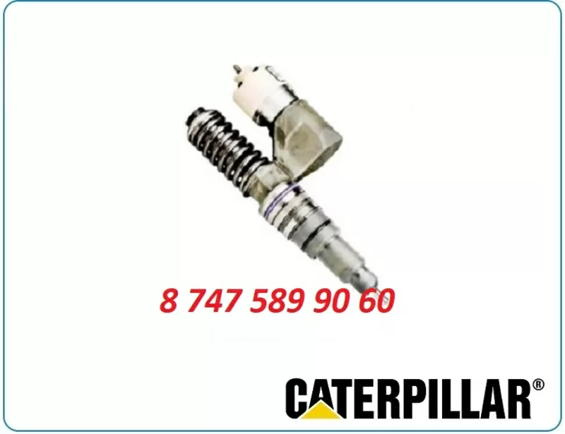 Форсунки на фронтальный погрузчик Cat 152-3680