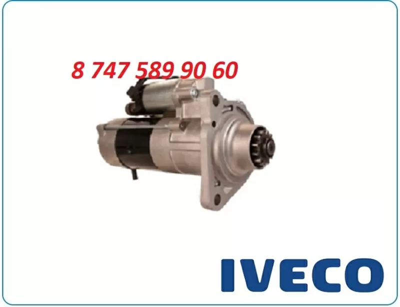 Стартер Iveco,  Stralis,  Cursor 0986023270 3