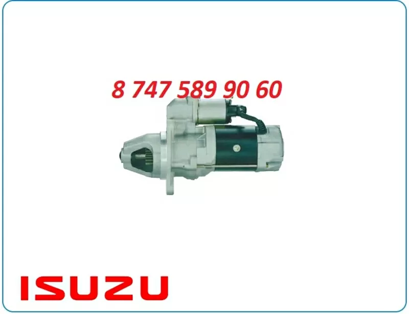 Стартер Isuzu 6rb 1811000340 3