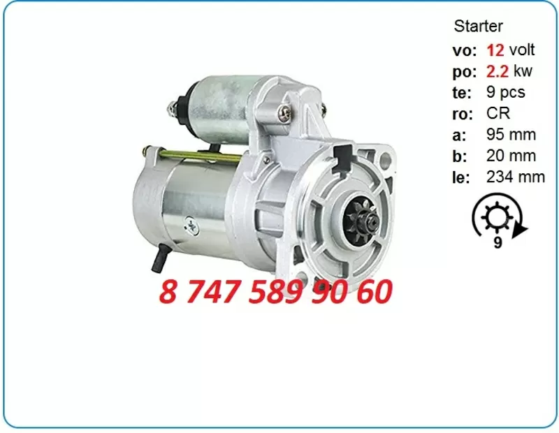 Стартер Komatsu wb140,  pc60 0-21000-4231 2