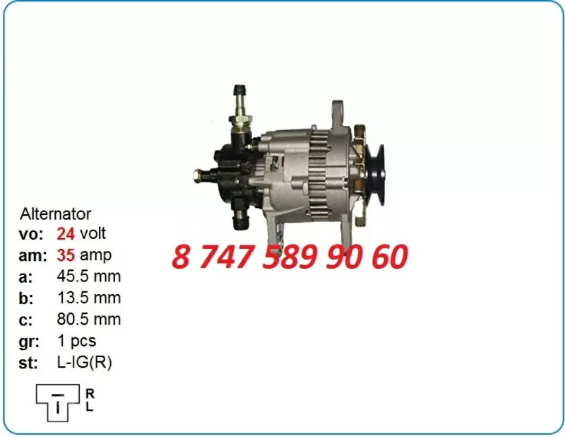 Генератор Kato,  Kobelco a002t71983 3